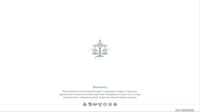 ? СОБИРАЕМ СУНДУКИ В ЛИ ЮЭ ? смотреть онлайн