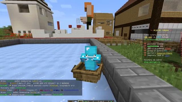 Дрифт на лодке по льду в майнкрафте. смотреть онлайн