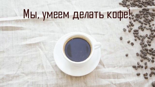 Кафе Z&M. Дербент смотреть онлайн