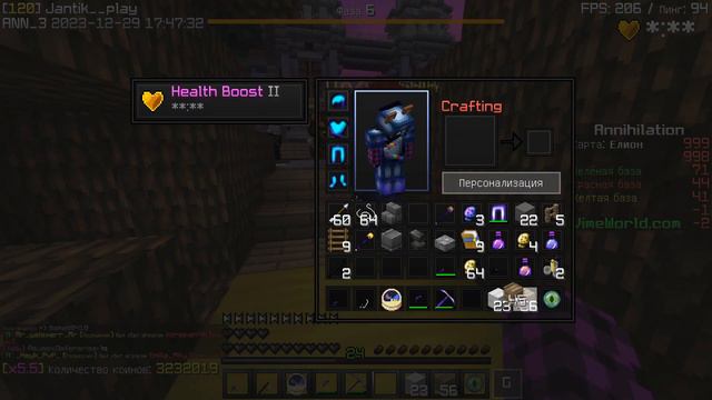VIMEWORLD ANNIHILATION FARM 100+ kills смотреть онлайн