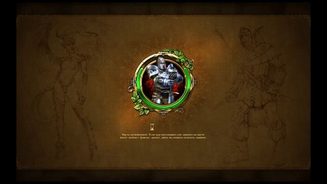 ?King's Bounty: The Legend.Прохождение #2.РЕШАЮ ПРОБЛЕМЫ ФЕРМЕРОВ.? смотреть онлайн