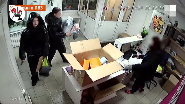 Вместо модного шмота подсунули тряпки с полотенцем! смотреть онлайн
