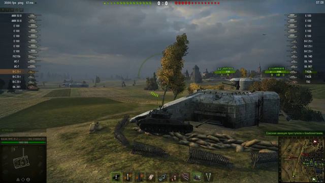 FOREX vs ClearGreen Укреп район 3 й бой смотреть онлайн