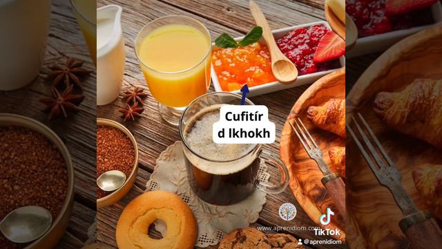 El desayuno en #darija 🇲🇦 смотреть онлайн