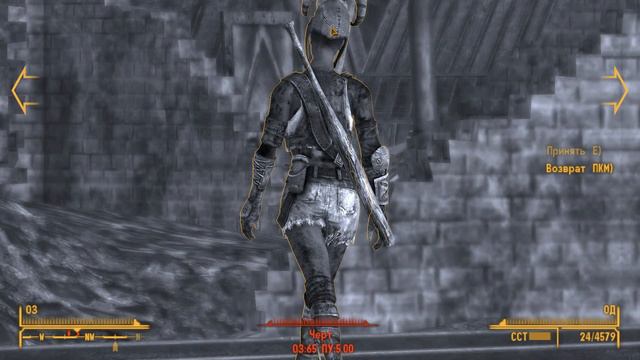 Прохождение Fallout: New Vegas. Часть 45. смотреть онлайн