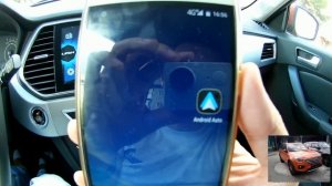 Мультимедиа система (магнитола)  Лифан х70