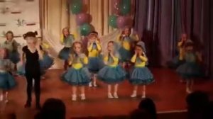 «Злая тучка»