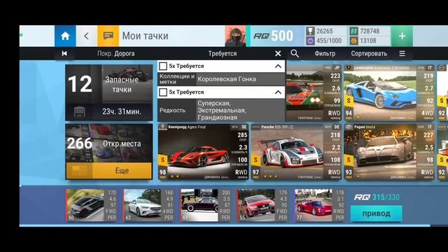ТЫ НЕ ПРОЙДЕШЬ | Top Drives смотреть онлайн