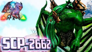 КТУЛХУ У Моих Ворот!! - ARK Элементальная Аномалия #3