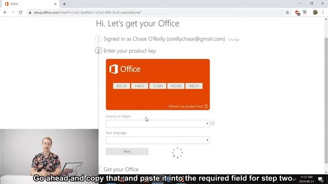 Office 2019 Professional Plus