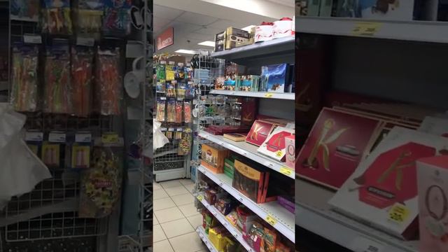 Магнит в Пятигорске: выбираю, что купить смотреть онлайн