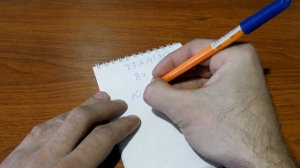 Автономная работа насоса отопления от автомобильного аккумулятора через инвертор 12 В - 220 В.