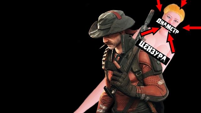 МИНИ ГАЙД Бушвакер - Dirty Bomb - Bushwhacker guide смотреть онлайн