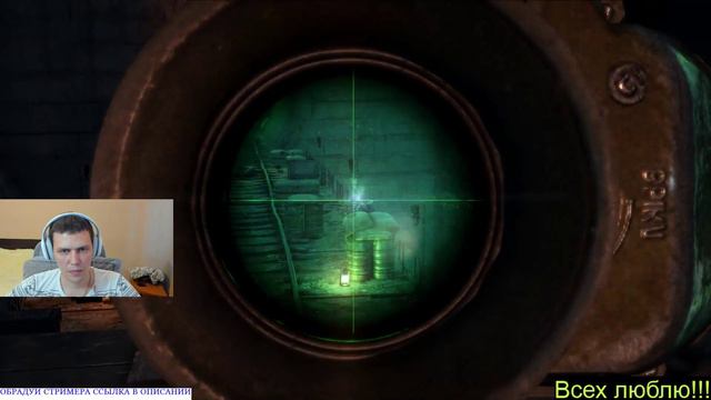 СПАСТИ ЛЮДЕЙ ОТ ГИБЕЛИ!!! - METRO 2033 REDUX. смотреть онлайн