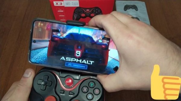 Джойстик для мобильного телефона Wireless Controller Android X3