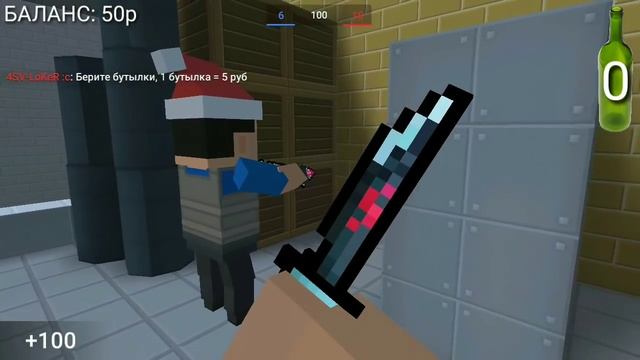 БОМЖ НАШЁЛ КРАСИВЫЙ НОЖ И ОБМЕНЯЛ ЕГО НА ДЕНЬГИ! ВЫЖИВАНИЕ БОМЖА В РОССИИ #2 смотреть онлайн