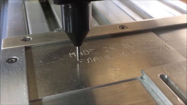 Санкции. Ударно-точечная маркировки. Модель СМК-П-2150. смотреть онлайн
