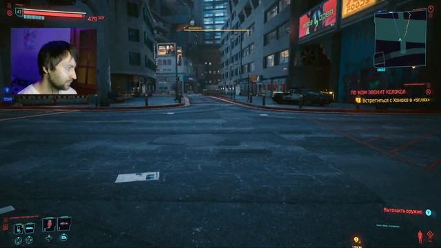 ВИДИТ ОКО ДА ЗУБ НЕЙМЁТ ➤ Cyberpunk 2077 прохождение ➤ часть 101 смотреть онлайн