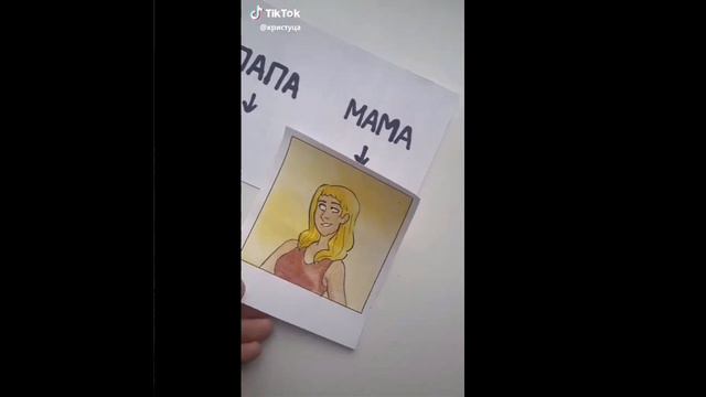 ❤️Андертейл и Салли фейс видио тик ток/undertale and sally face TikTok ❤️ смотреть онлайн