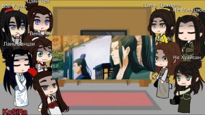 ~Реакция МДК из прошлого на будущее~ТТ~часть 2~by KoSiRa~No original~MDZS~ЯОЙ!