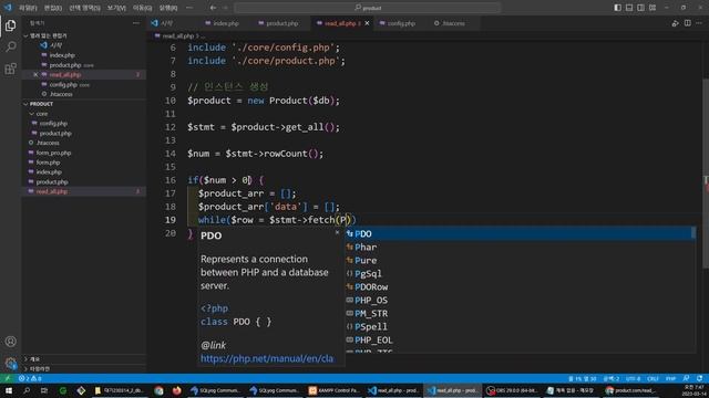 PHP REST API #7, 전체 데이터 읽기 GET /products смотреть онлайн