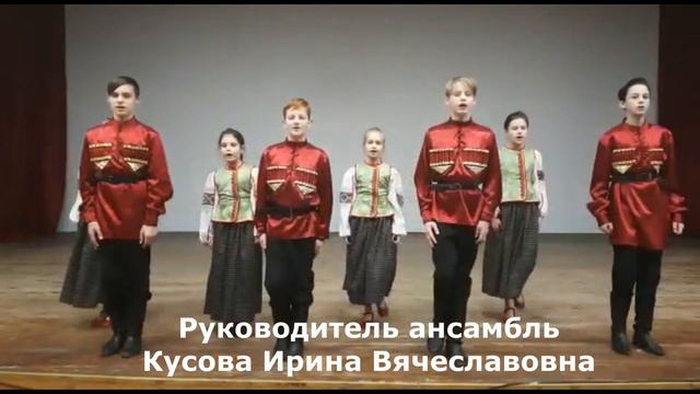 Музыкальное поздравление. Ансамбль "Славянка" ЦДОД "Сиб" г.Сочи смотреть онлайн
