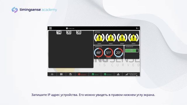 Как отобразить экран устройства на вашем ноутбуке? смотреть онлайн