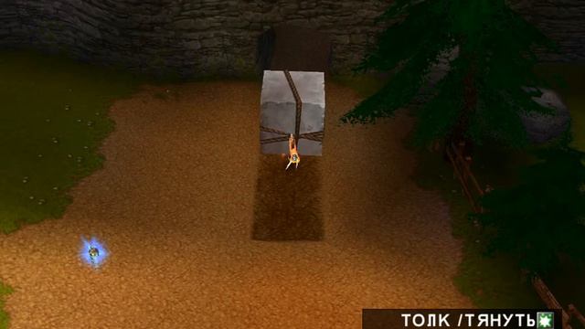 Астерикс и Обеликс (часть 1) смотреть онлайн