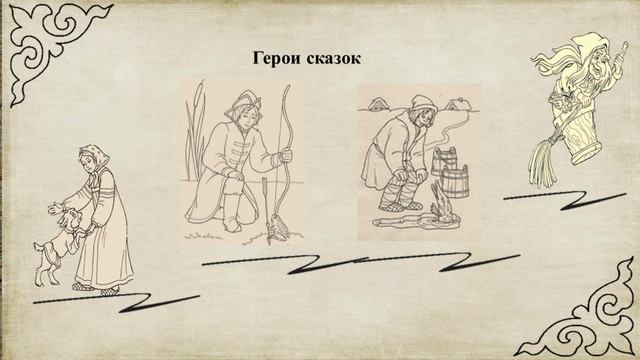 Виртуальная выставка «Размышления о нравственности: история и современность». смотреть онлайн