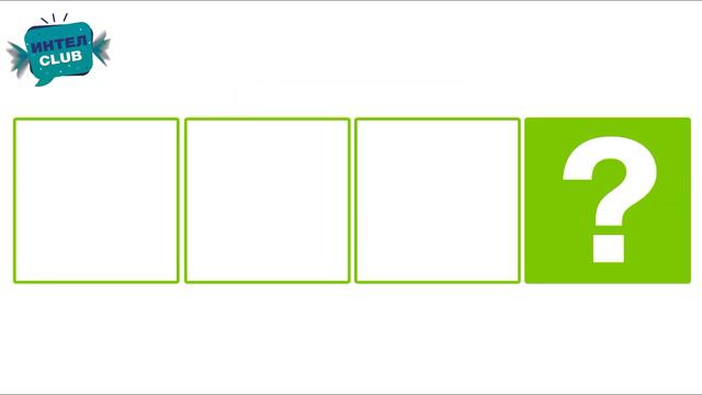 Угадай животное по фрагменту - Части животных - развивающие видео для малышей. Как устроены животны смотреть онлайн