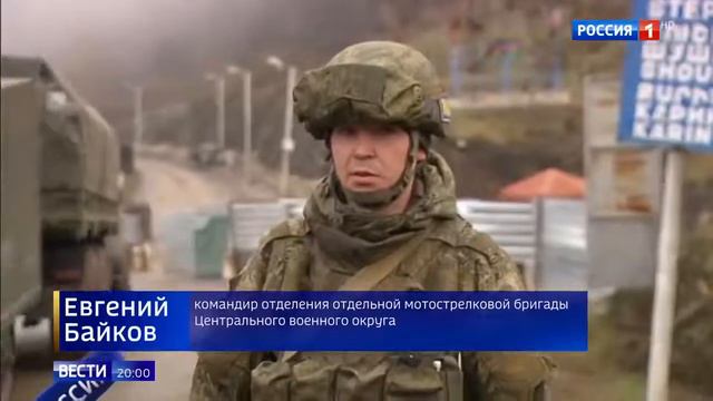 В Карабах из Армении возвращаются беженцы смотреть онлайн