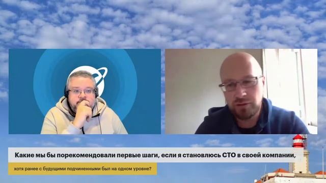 Неформальный Стратоплан смотреть онлайн