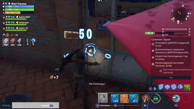 Не пальцем деланный смотреть онлайн