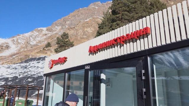 Модульный торговый комплекс на горнолыжном курорте "Эльбрус" смотреть онлайн