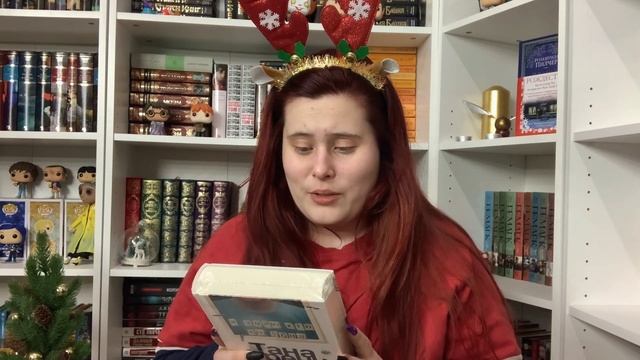 ВЛОГМАС ⭐️ РАСПАКОВКА посылки из ЧИТАЙ-ГОРОДА! Книжные покупки смотреть онлайн