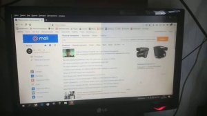 половина монитора стала темнее