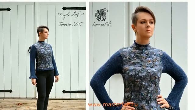 Традиционные текстильные техники и войлок - возможности совмещения смотреть онлайн