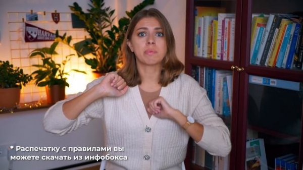 Чему можно поучиться у американских студентов