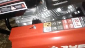 Косяк культиватора ЗУБР МТУ450