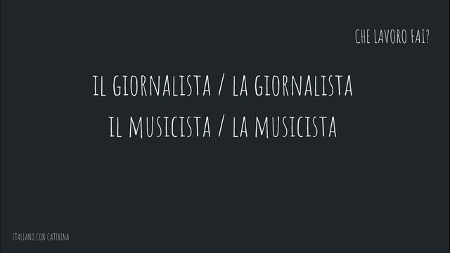 Кем ты работаешь? Italiano con Caterina #17 смотреть онлайн