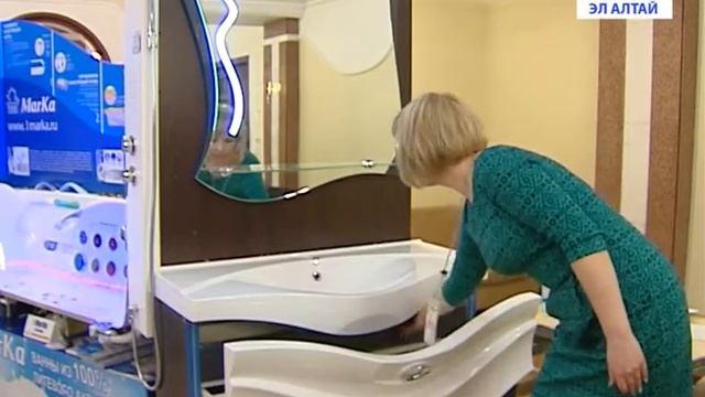 В столице РА открылась межрегиональная ярмарка-выставка