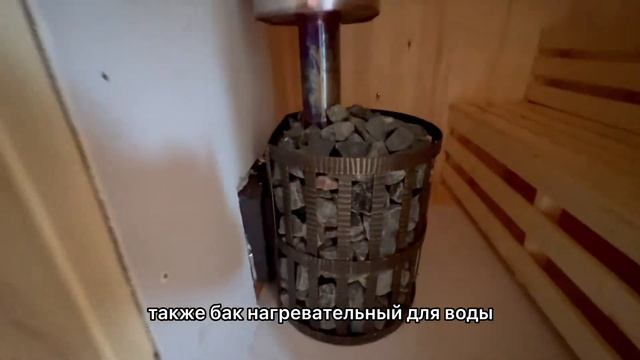 Видео обзор - дачный дом Оптима (с парилкой) смотреть онлайн