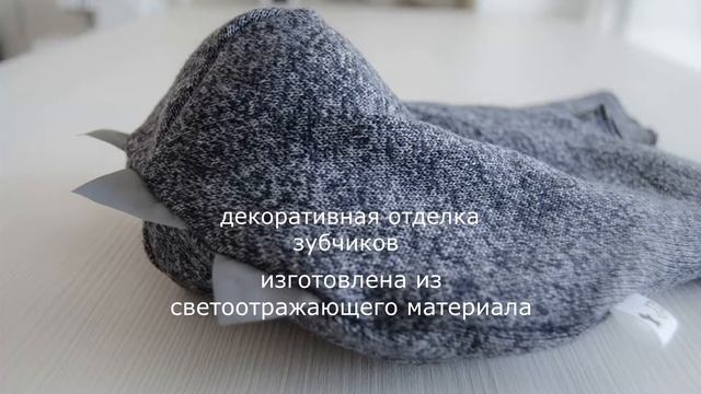 Шапка-Шлем Дракоша #инструкцияmusskat смотреть онлайн