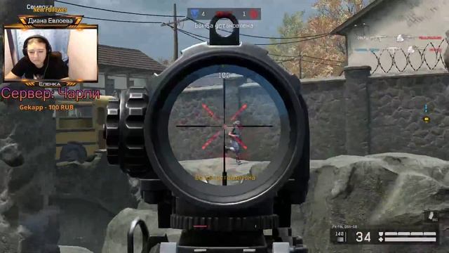 Warface 18+ РМ Участвуй в розыгрыше, в группе вк! ссылка под видео ?? смотреть онлайн
