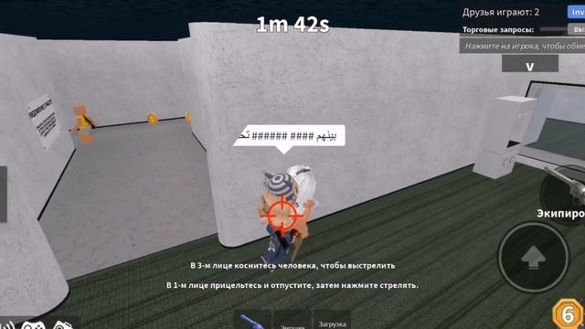[ММ2] но каждый раунд-меняю оружие ? lerarbx || mm2 || Roblox смотреть онлайн