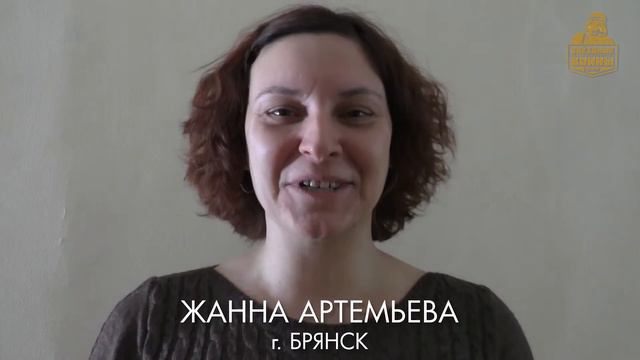 Дайджест 3. Полк Звездные Воины. БМ ЦЕХ26 смотреть онлайн