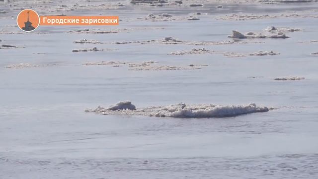 Лёд тронулся: в Барнауле начался ледоход на Оби смотреть онлайн