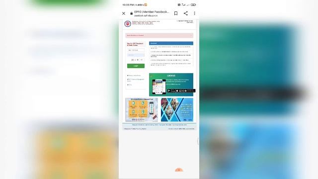 PF account Invalid username or password // bata raha hai to keya kare смотреть онлайн