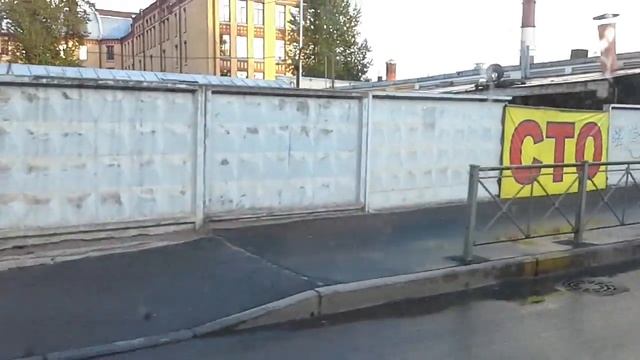 Закрыто большой забор смотреть онлайн