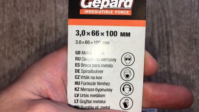Сверло по металлу ц/х 3.0х66х100 мм удлиненное HSS-G, комплект из 2-х шт,GEPARD, Артикул: GP0330-10 смотреть онлайн